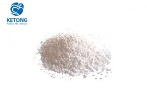 SORBITOL پودر  (KT-SP01)